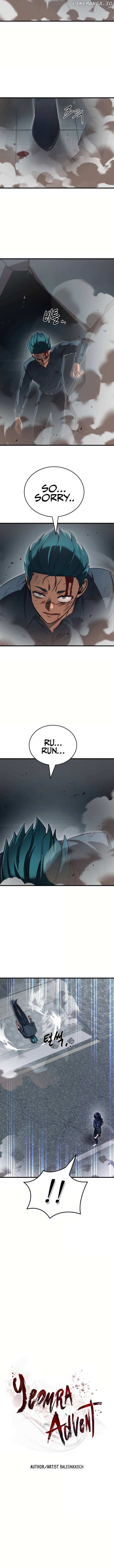 Reincarnation Path of The Underworld King Chapter 27 - page 4