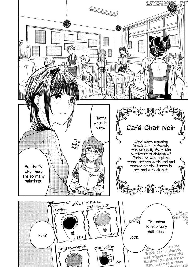 Coffee wo Shizuka ni Chapter 23 - page 4