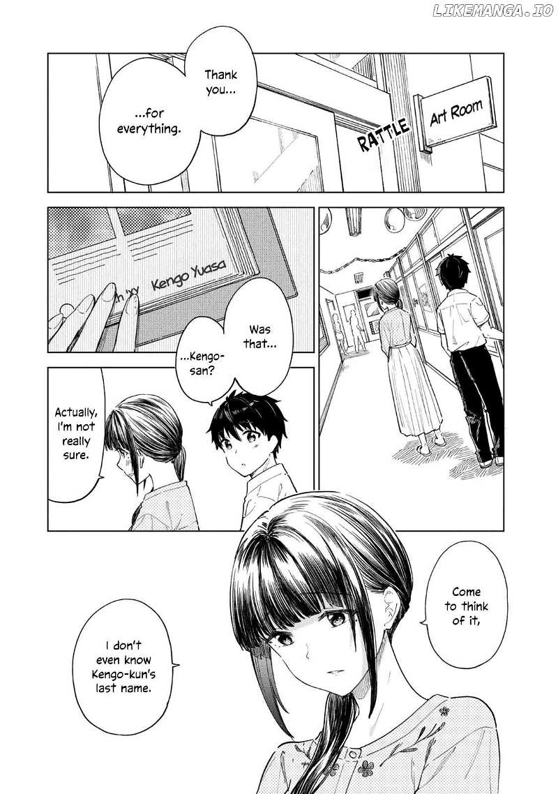 Coffee wo Shizuka ni Chapter 24 - page 1