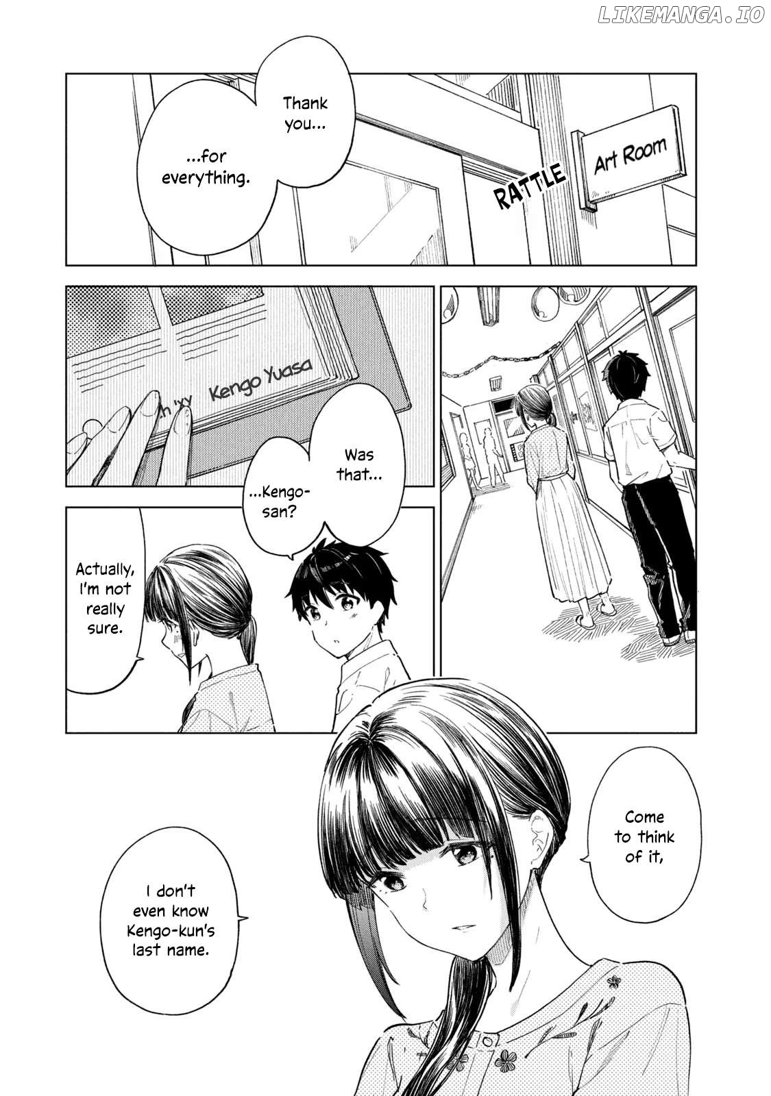 Coffee wo Shizuka ni Chapter 24 - page 1