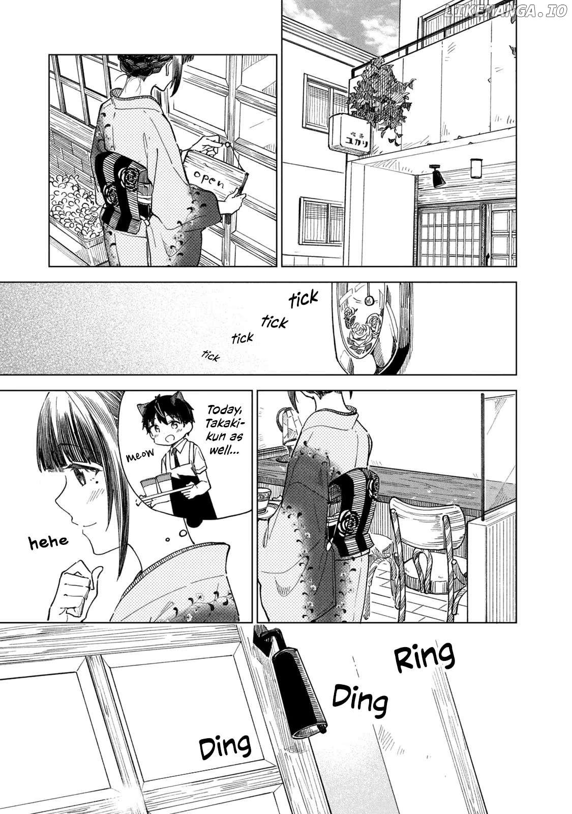 Coffee wo Shizuka ni Chapter 25 - page 17