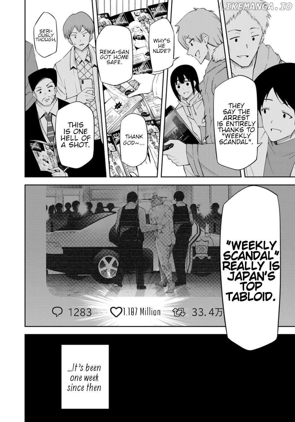 Tokyo Neon Scandal Chapter 89 - page 2