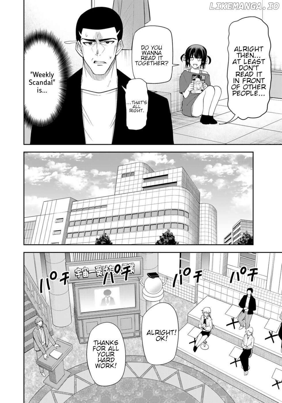 Tokyo Neon Scandal Chapter 90.5 - page 6