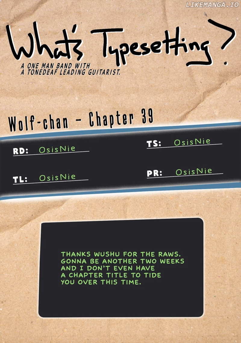 Wolf-Chan Wa Sumashitai Chapter 39 - page 13