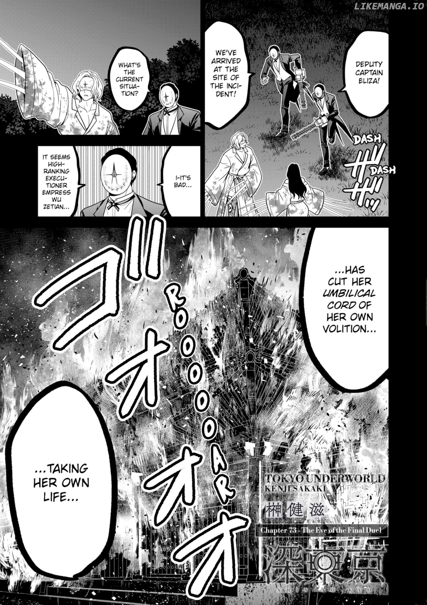 Shin Tokyo Chapter 73 - page 1