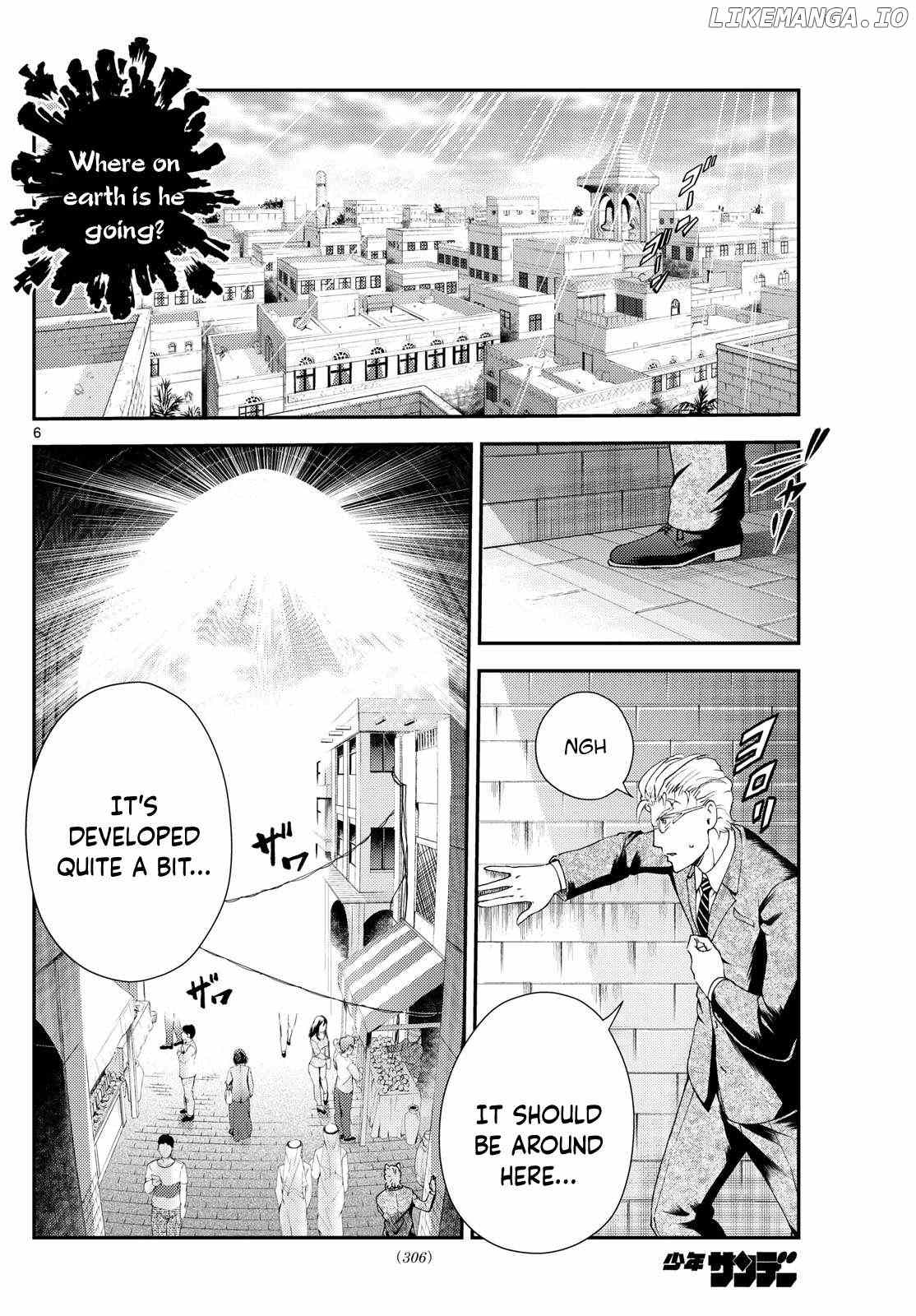 Kimi wa 008 Chapter 291 - page 7