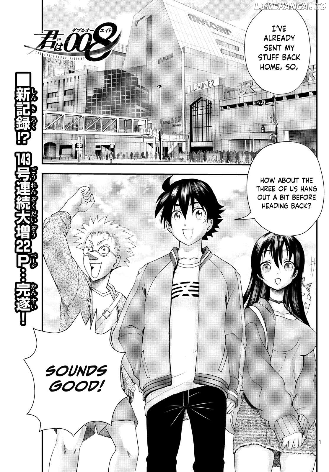 Kimi wa 008 Chapter 297 - page 2