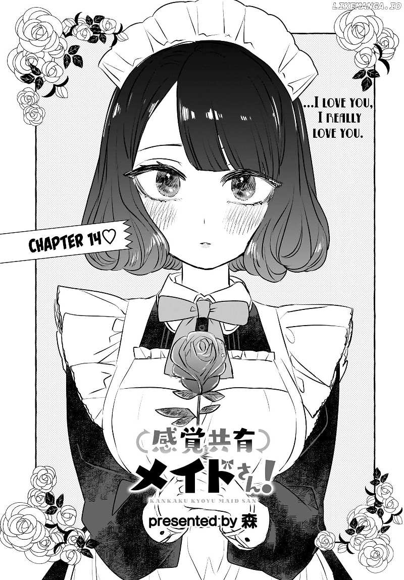 Sensory Sharing Maid-San! Chapter 14 - page 1