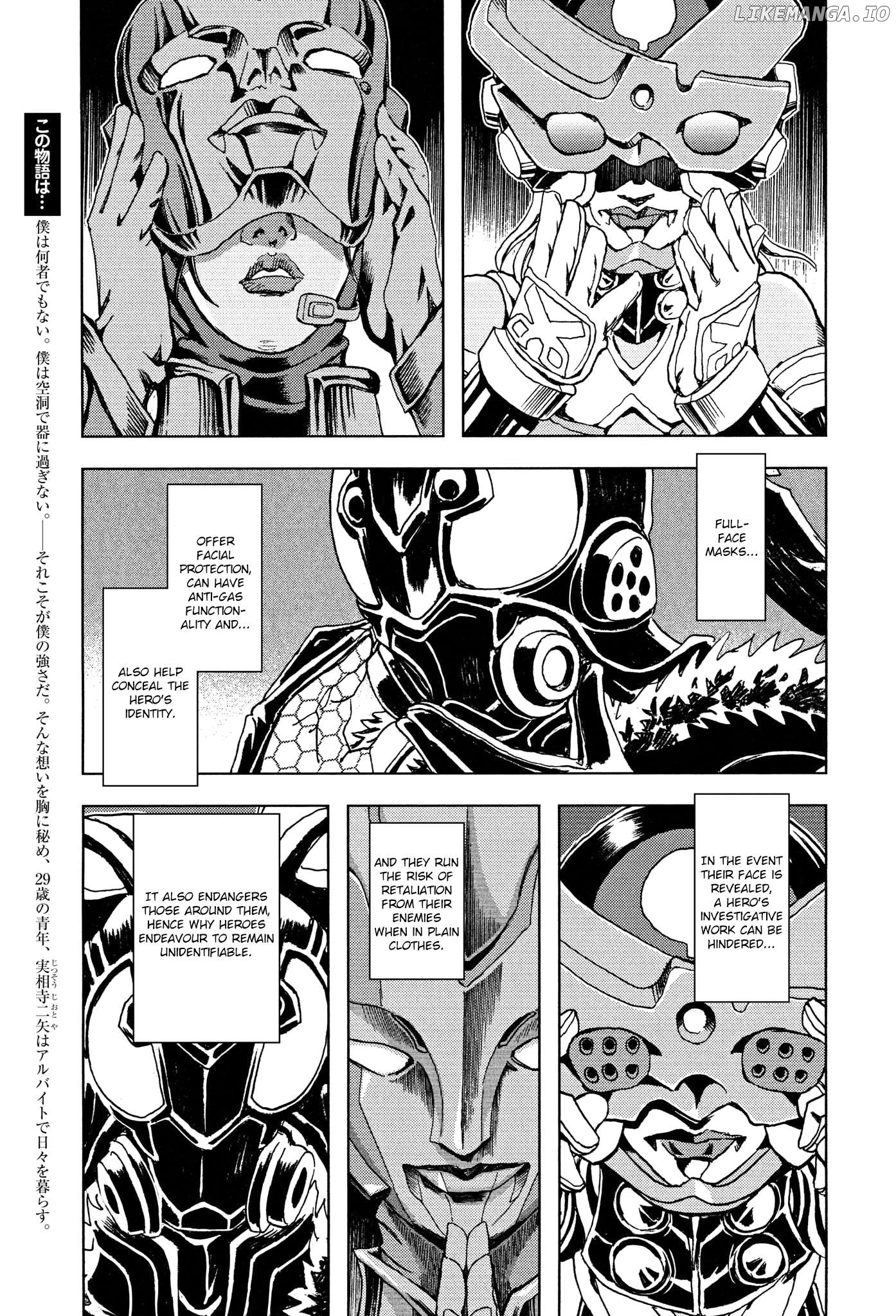 Gekikou Kamen Chapter 39 - page 3