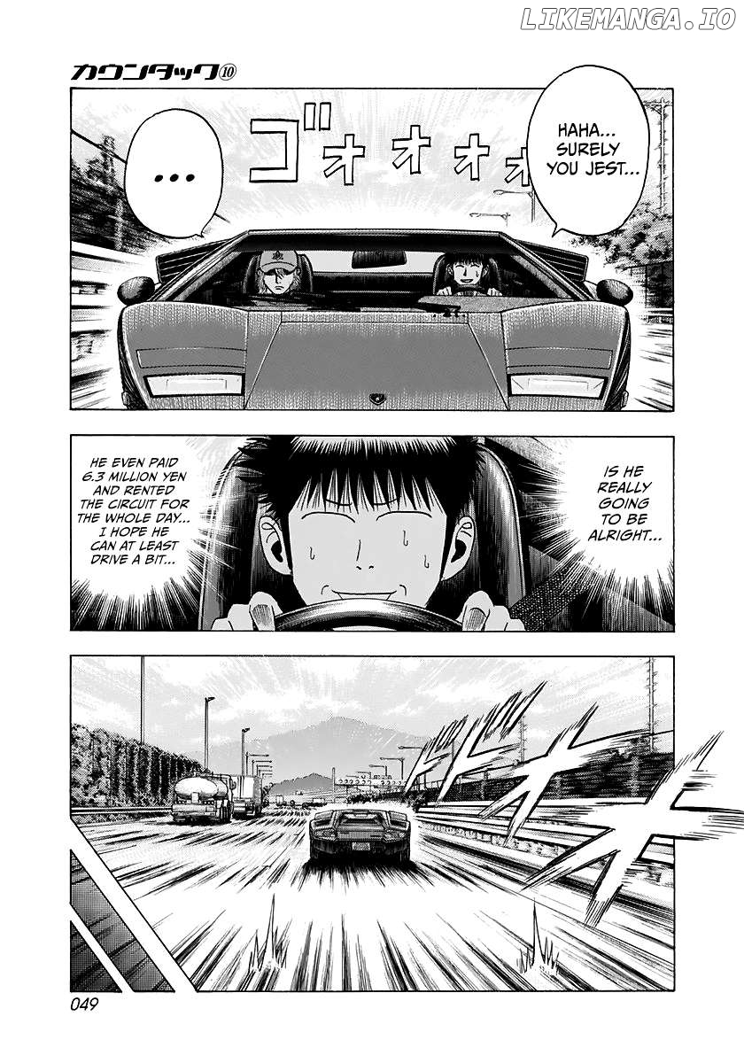Countach Chapter 81 - page 10