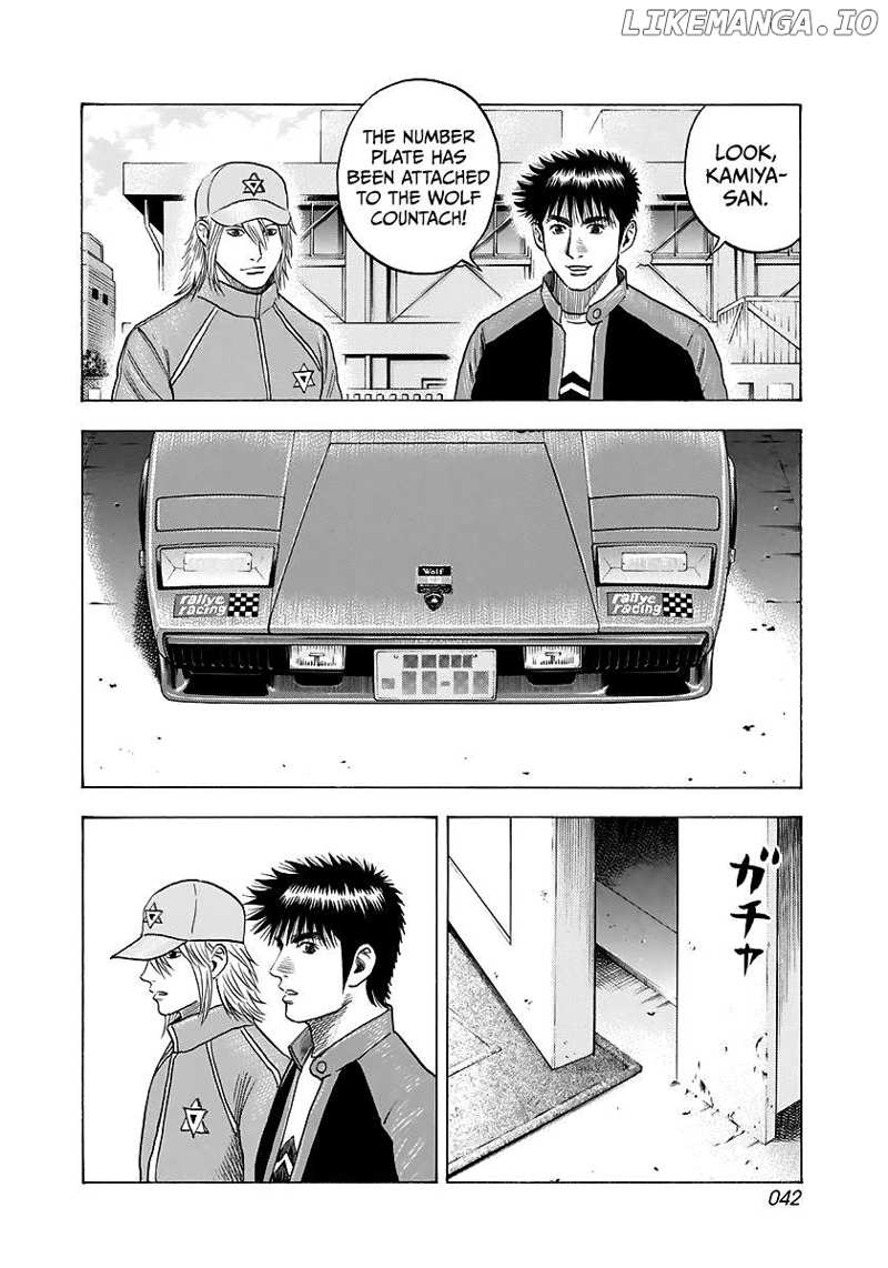 Countach Chapter 81 - page 4