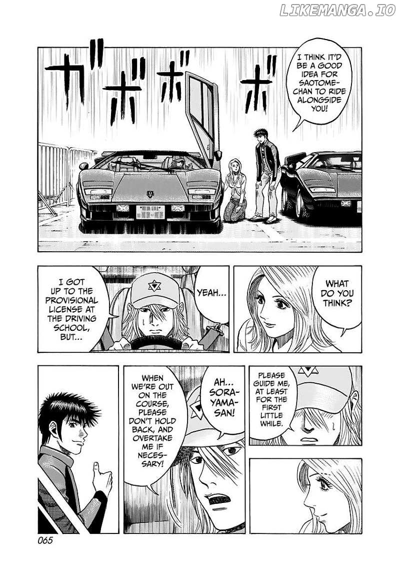 Countach Chapter 82 - page 10