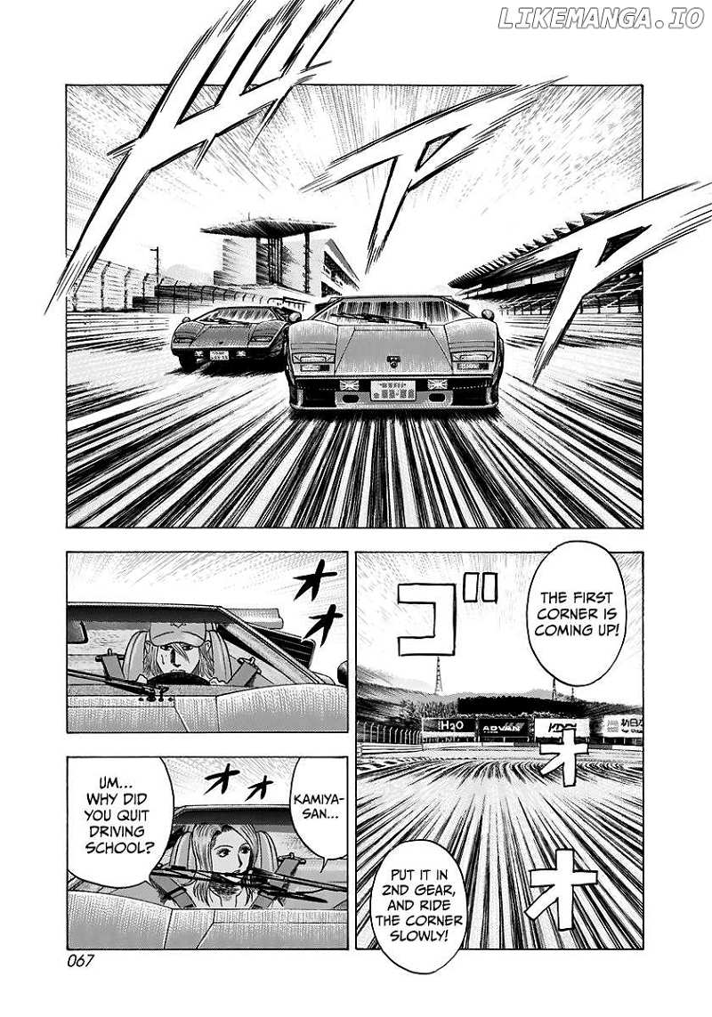 Countach Chapter 82 - page 12