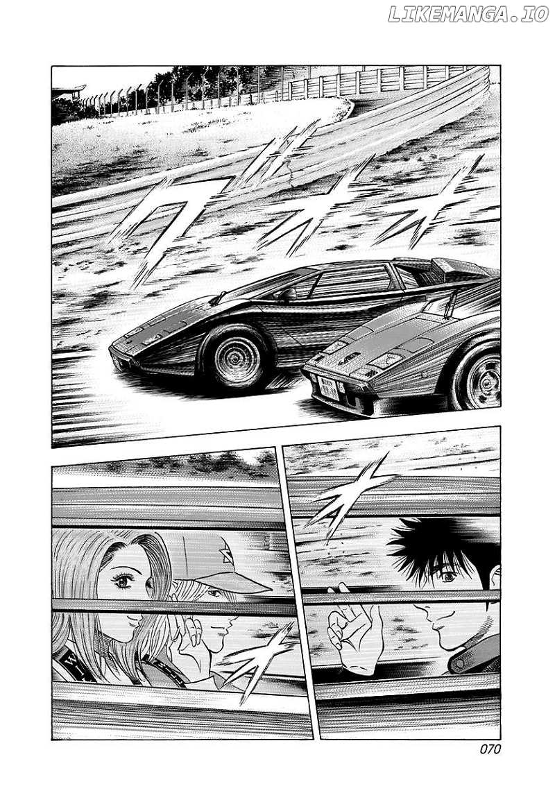 Countach Chapter 82 - page 15