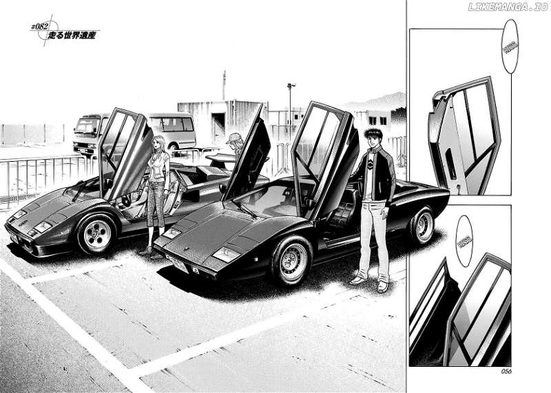 Countach Chapter 82 - page 2