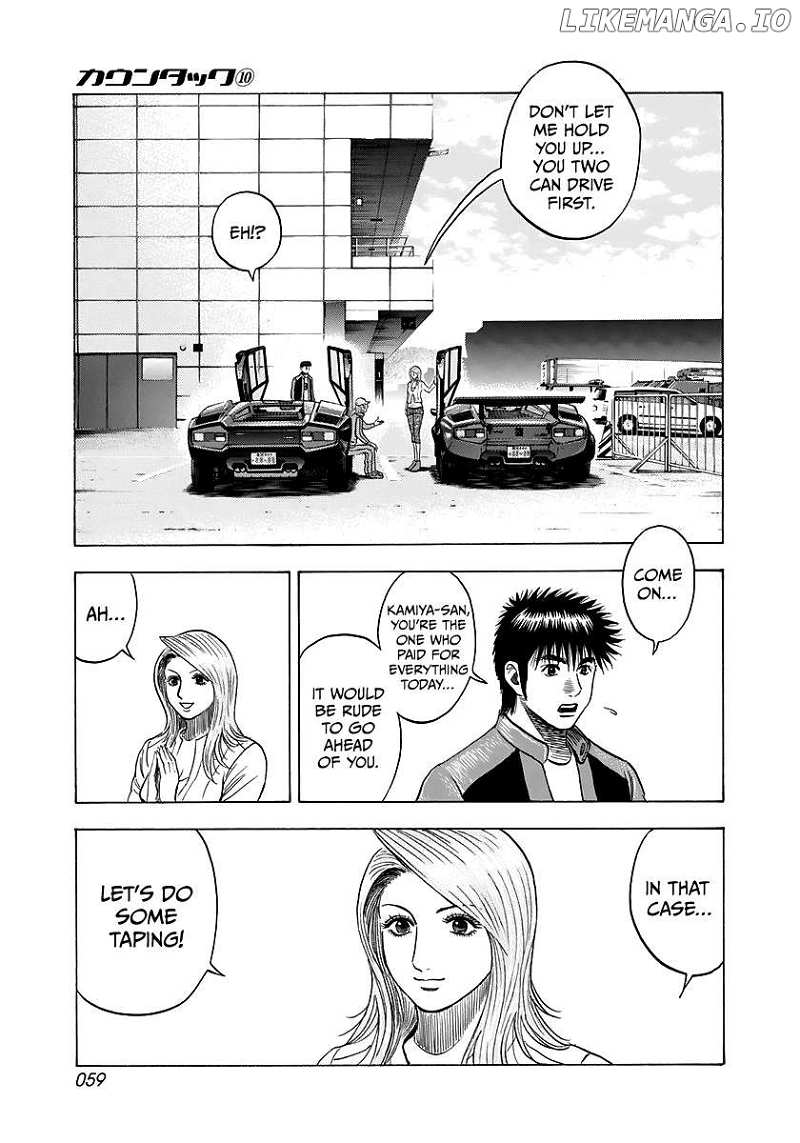 Countach Chapter 82 - page 4