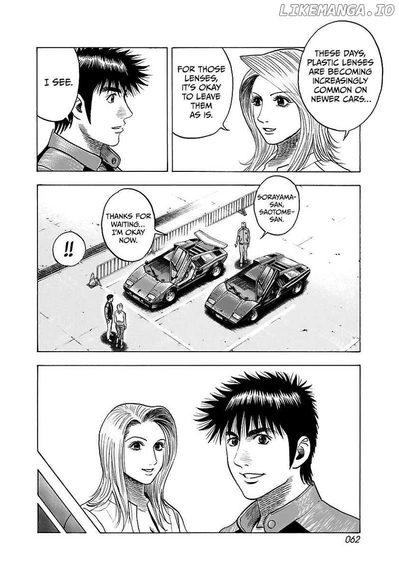 Countach Chapter 82 - page 7