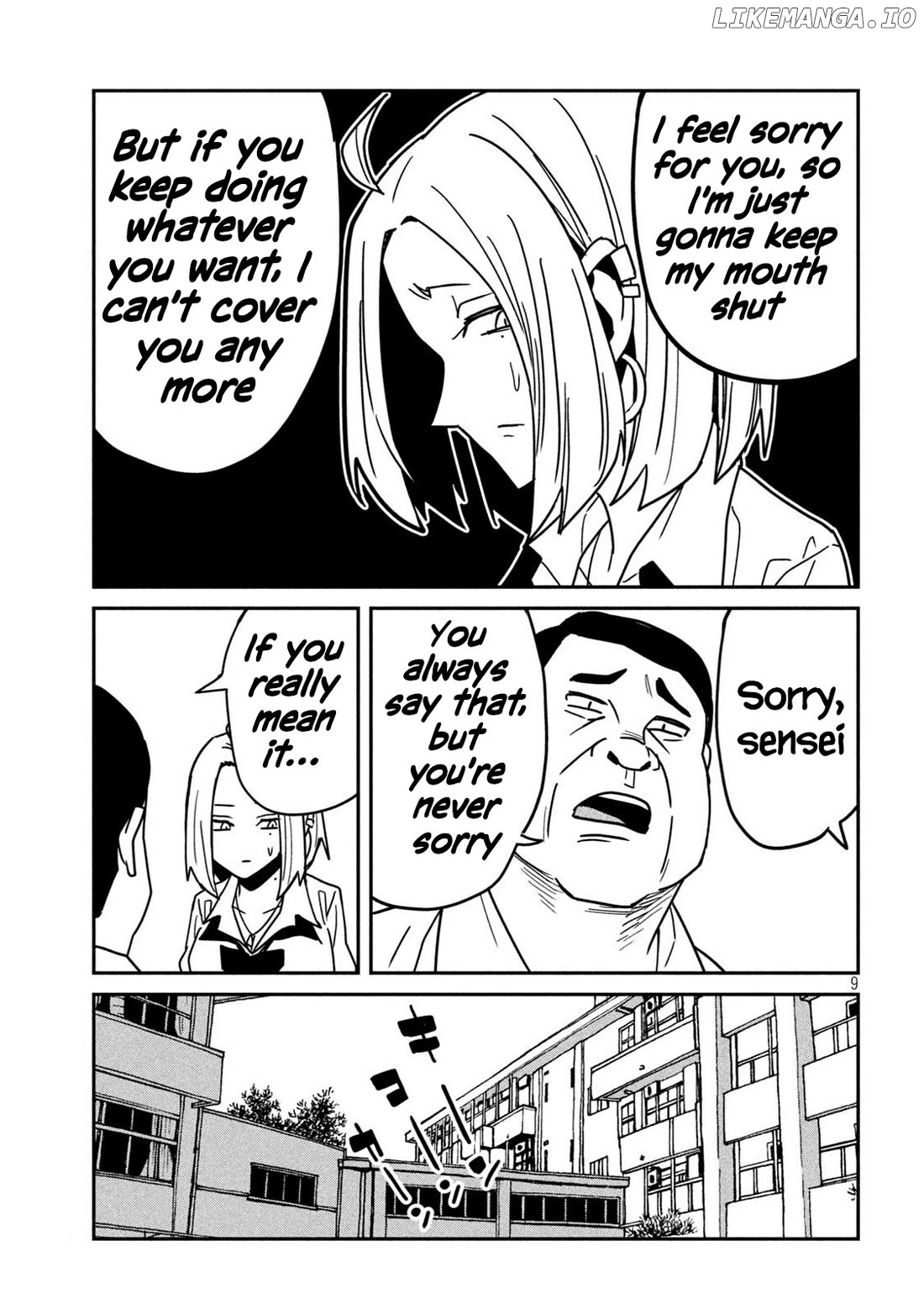 I Like You Who Can Have Sex Anyone Chapter 35 - page 9