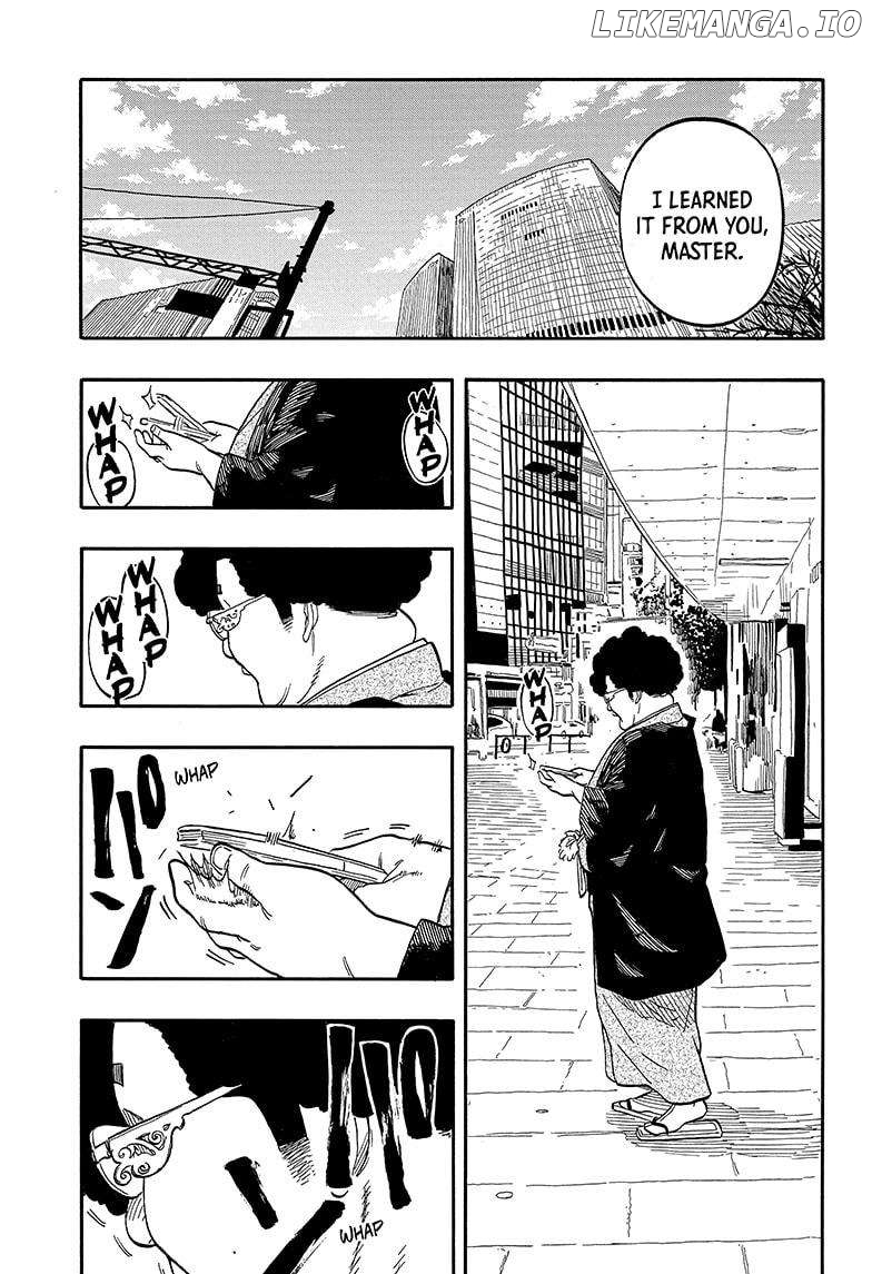Akane Banashi Chapter 105 - page 17