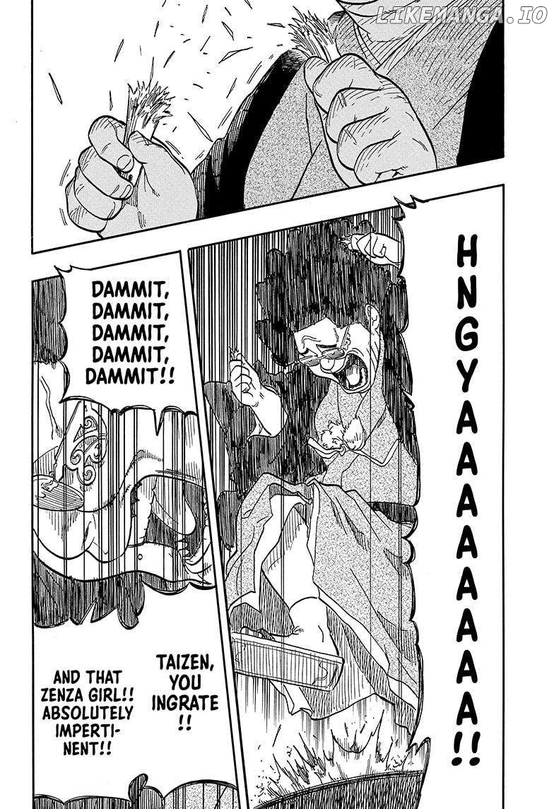 Akane Banashi Chapter 105 - page 18
