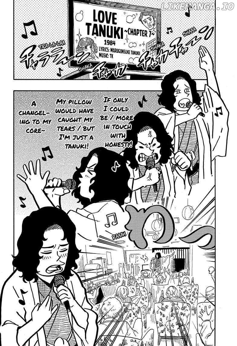 Akane Banashi Chapter 108 - page 12