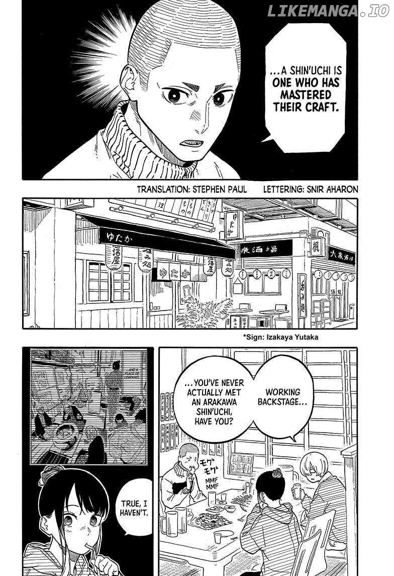 Akane Banashi Chapter 108 - page 2