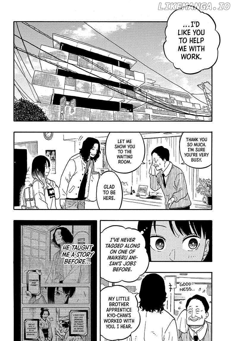 Akane Banashi Chapter 108 - page 8