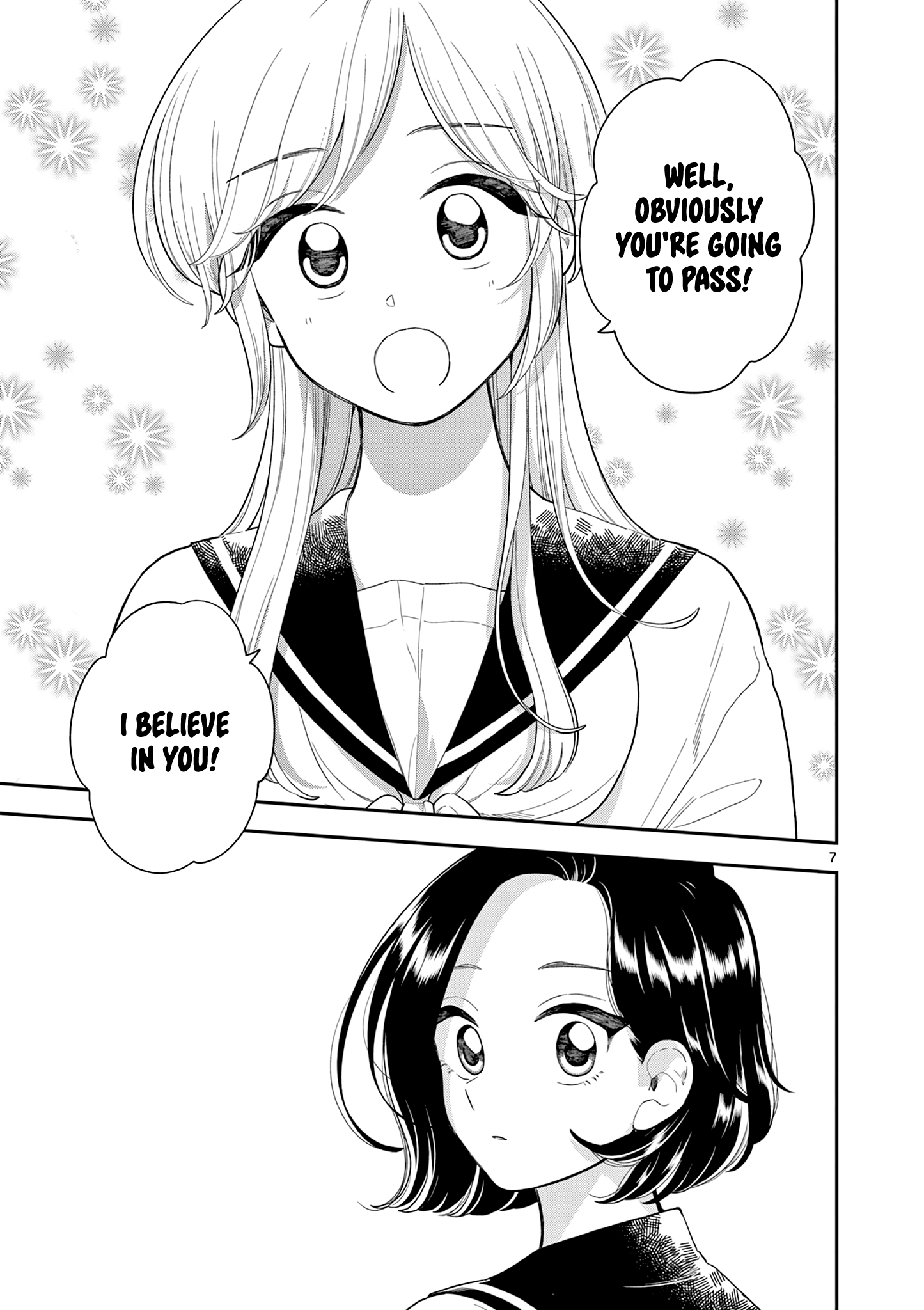 Hana ni Arashi (Kobachi Ruka) chapter 147 - page 7