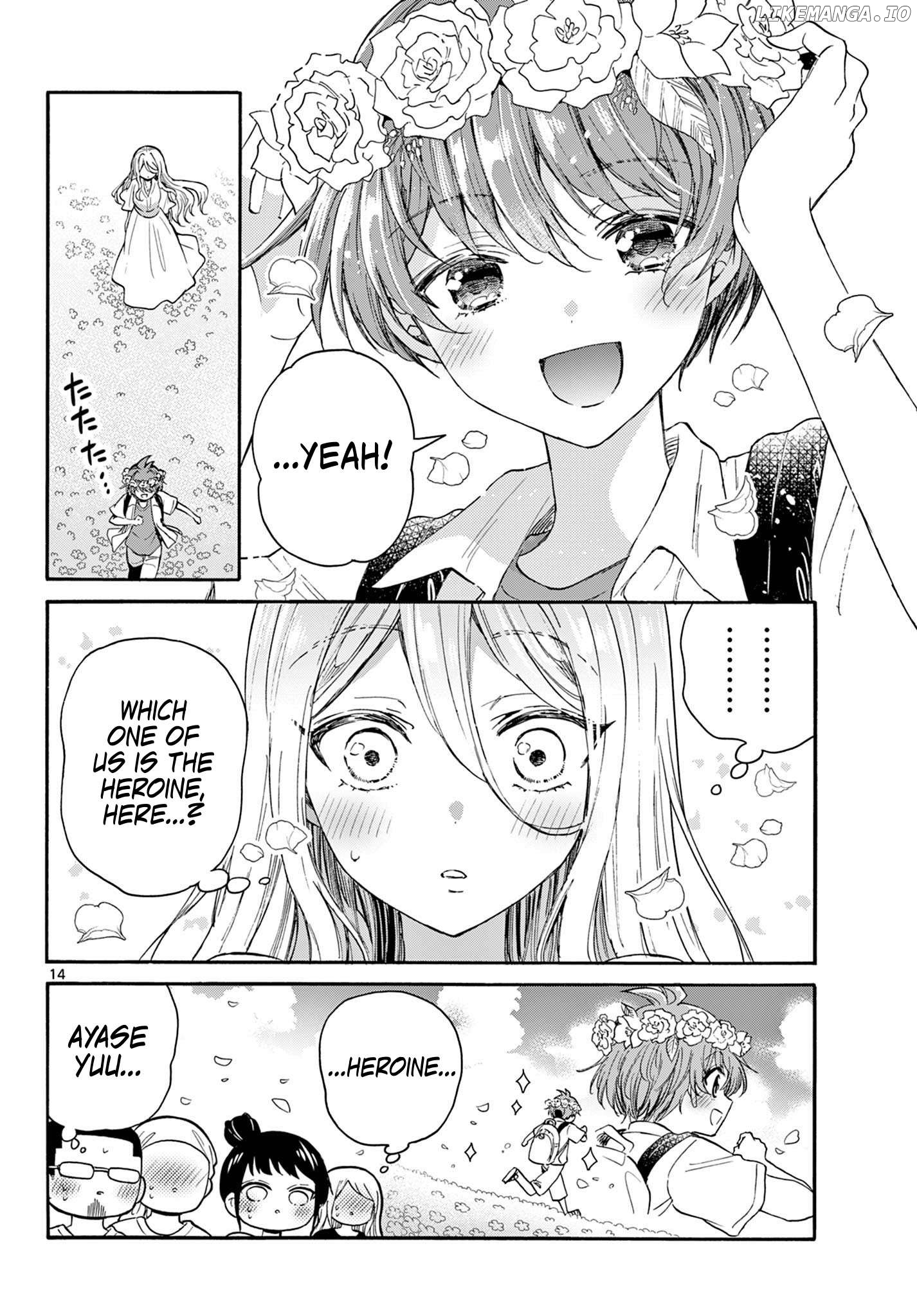 Mikadono Sanshimai Wa Angai, Choroi Chapter 109 - page 14