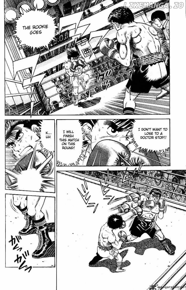 Hajime no Ippo Chapter 21 - page 10