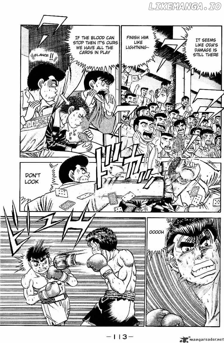 Hajime no Ippo Chapter 21 - page 11