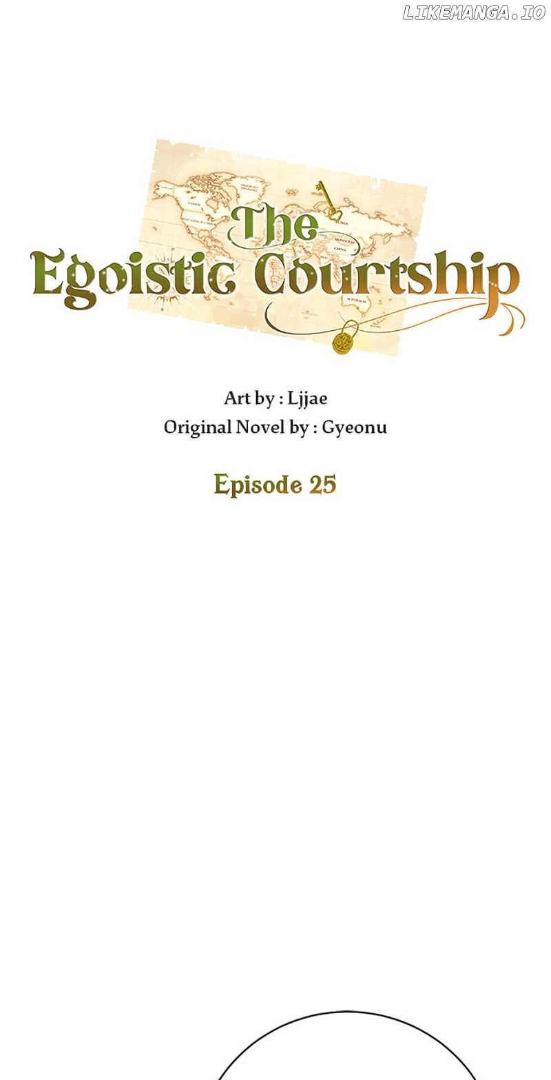 The Egoistic Courtship Chapter 25 - page 33