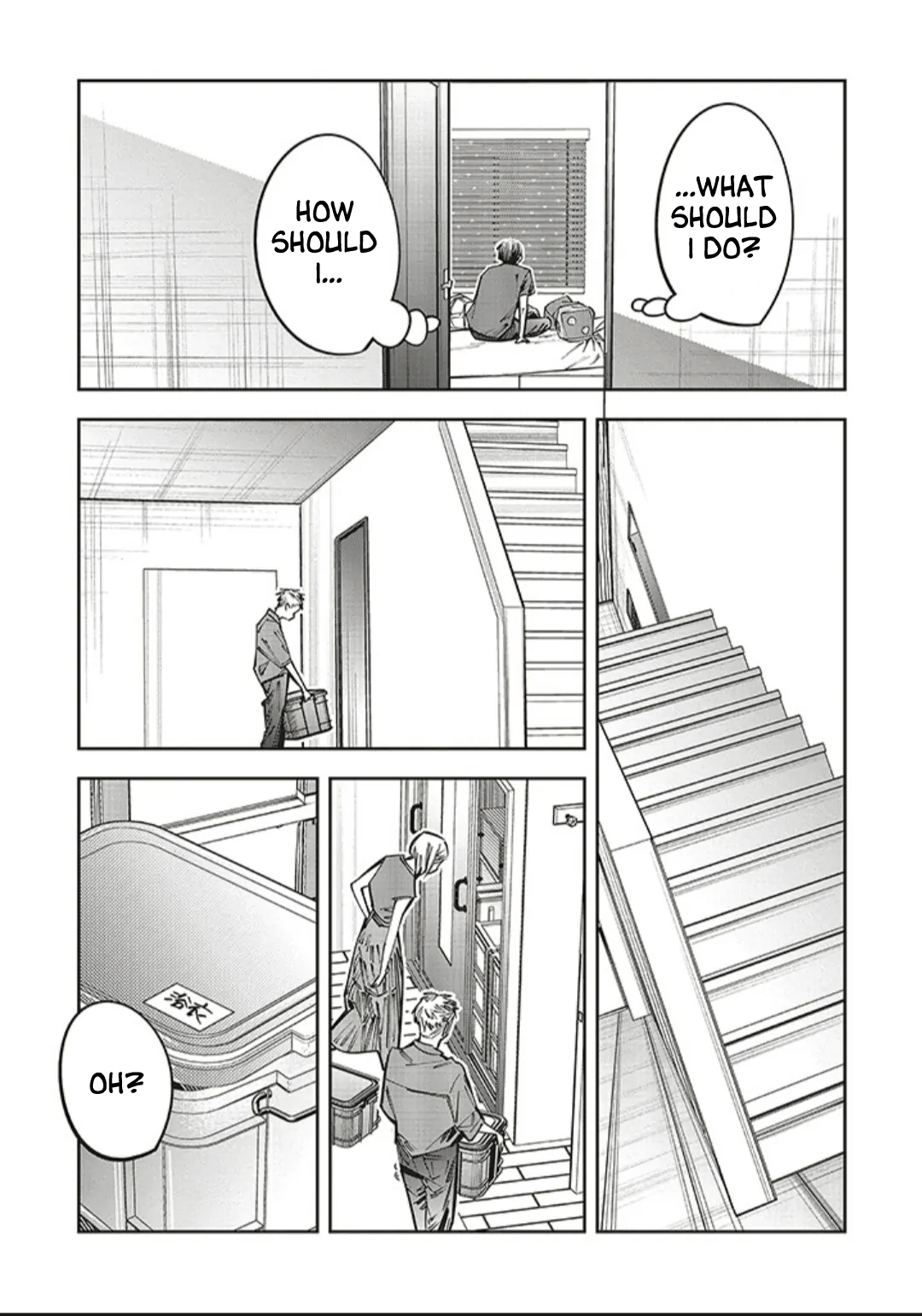 I Reincarnated As The Little Sister Of A Death Game Manga's Murder Mastermind And Failed Chapter 18 - page 31