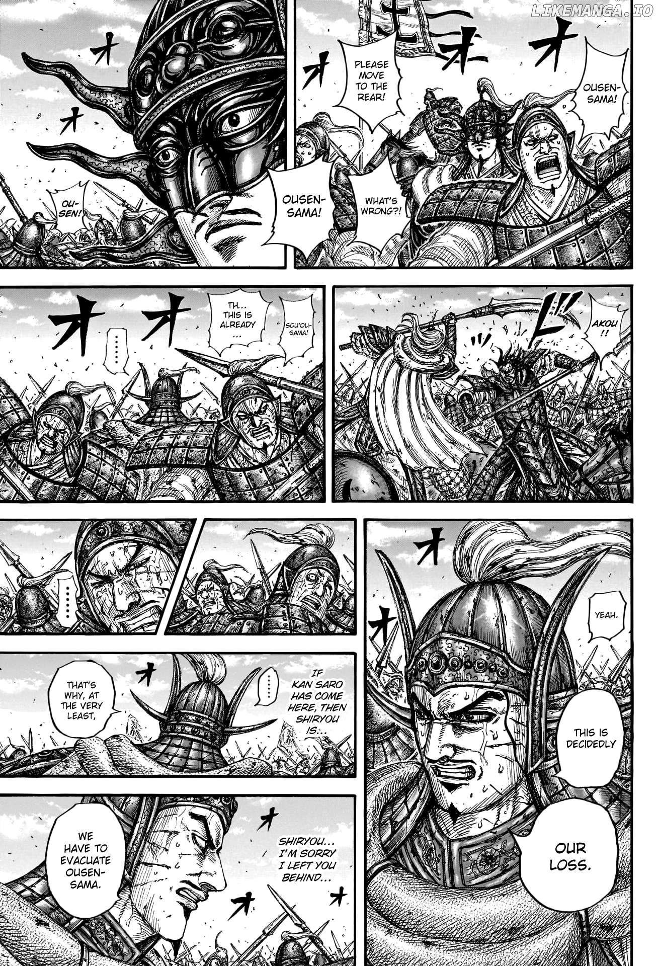 Kingdom Chapter 792 - page 11