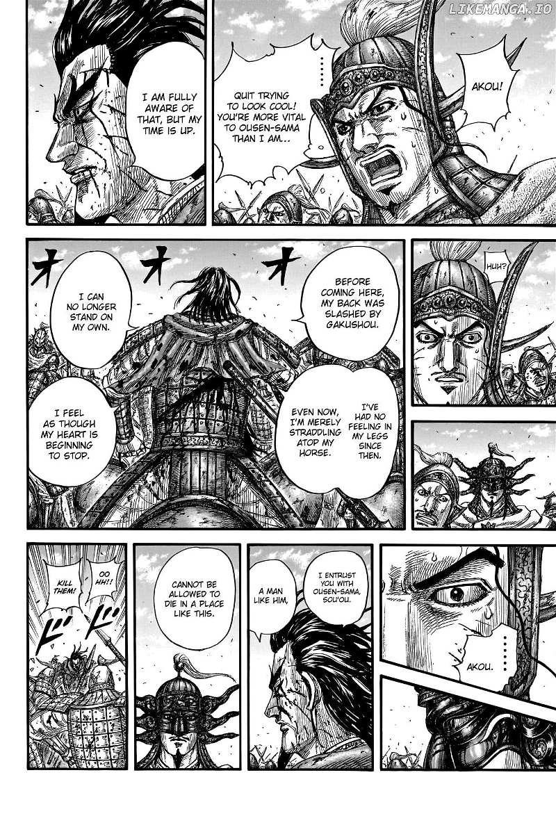 Kingdom Chapter 792 - page 14