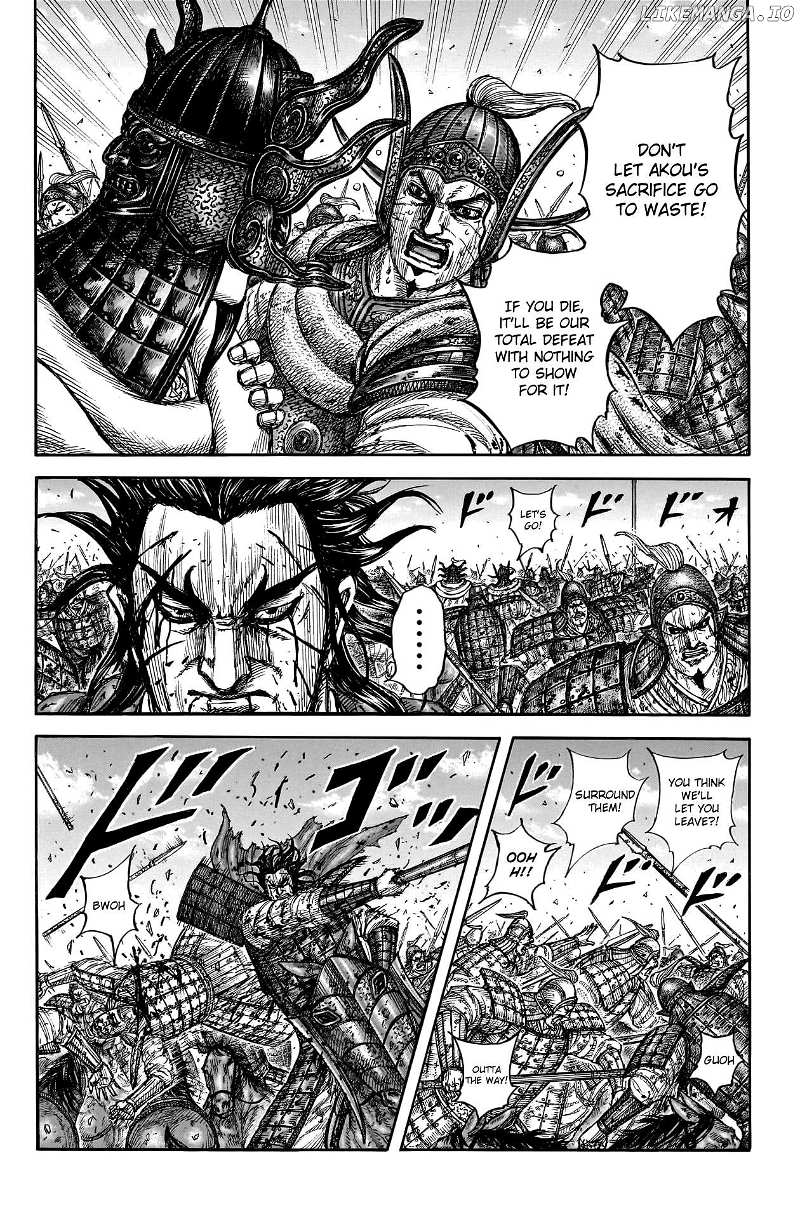 Kingdom Chapter 792 - page 16