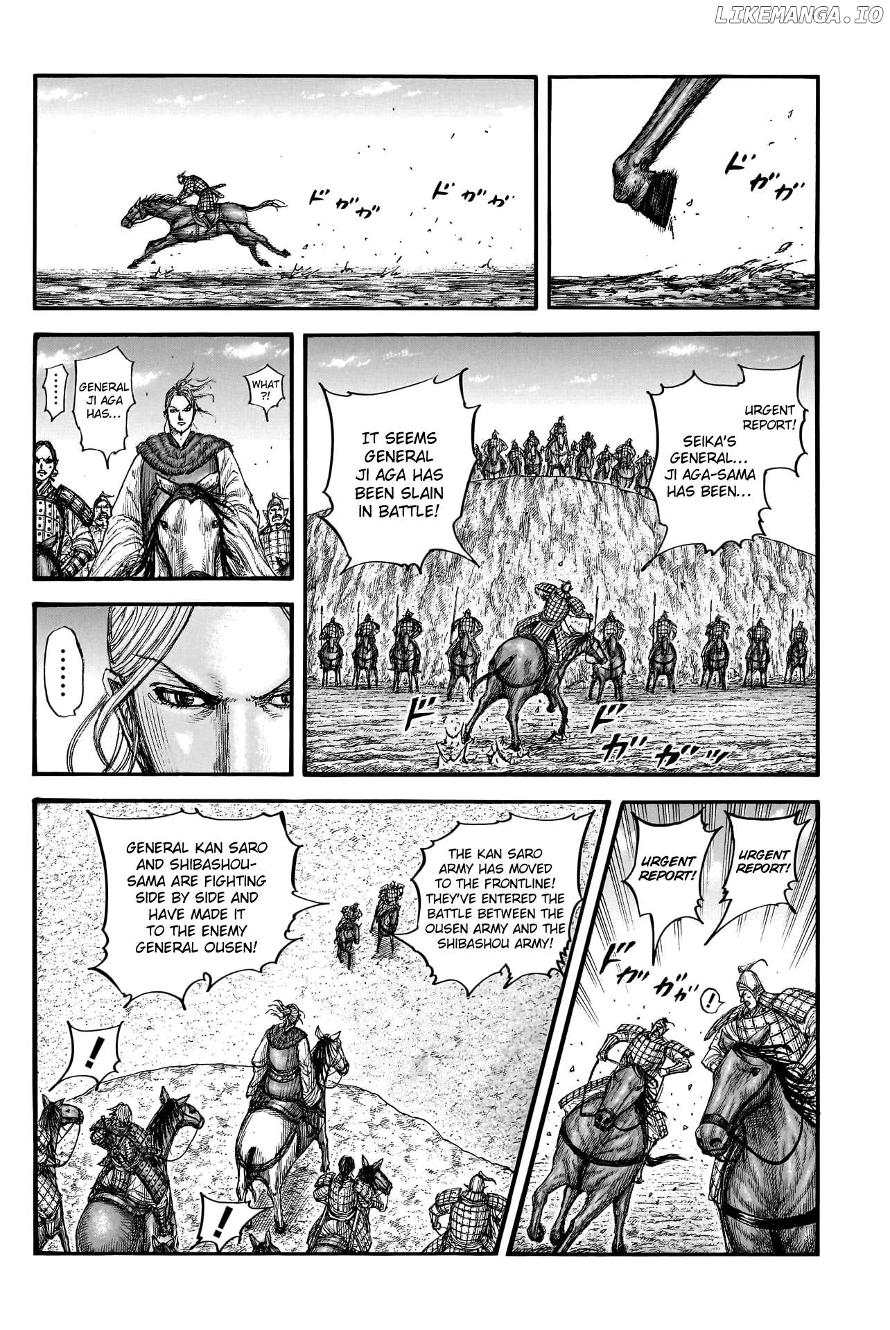 Kingdom Chapter 792 - page 8