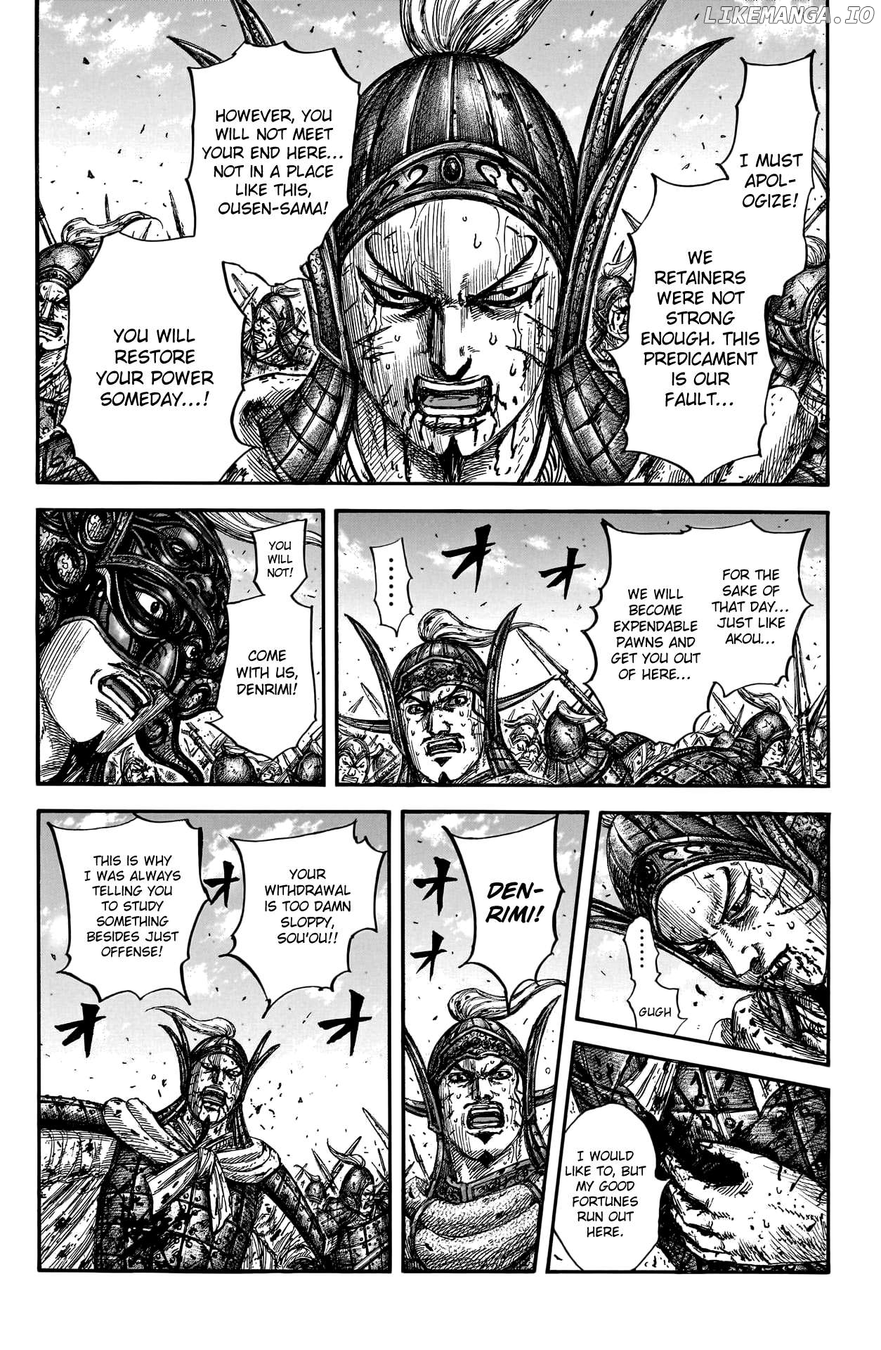 Kingdom Chapter 793 - page 16