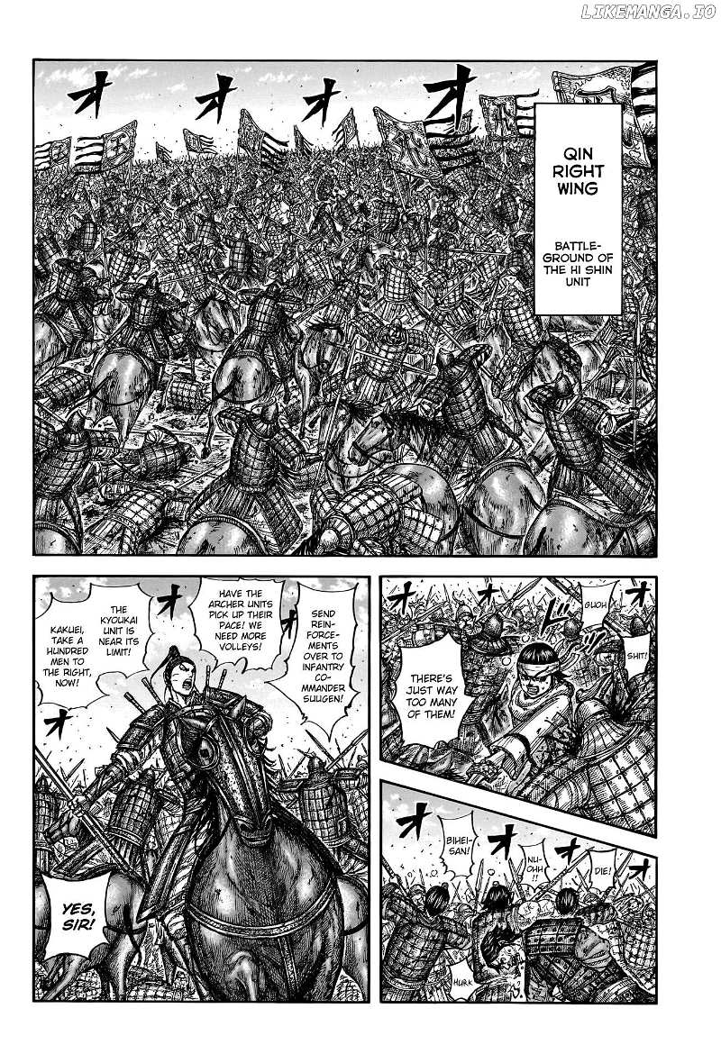 Kingdom Chapter 793 - page 4