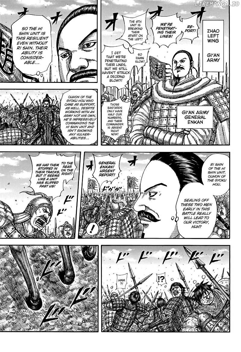 Kingdom Chapter 793 - page 5