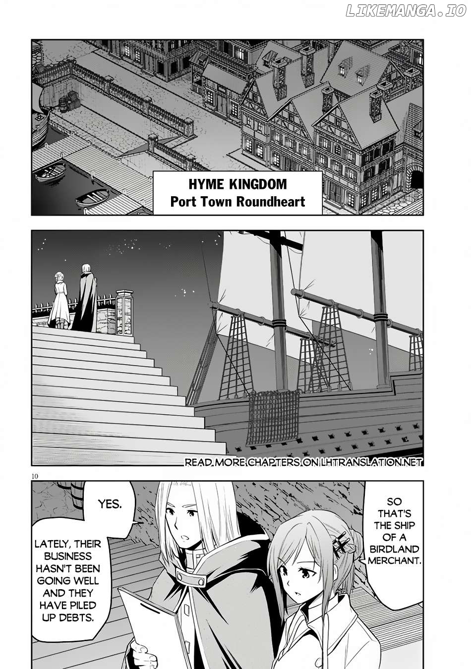 Maseki Gurume Mamono No Chikara O Tabeta Ore Wa Saikyou! Chapter 54 - page 11