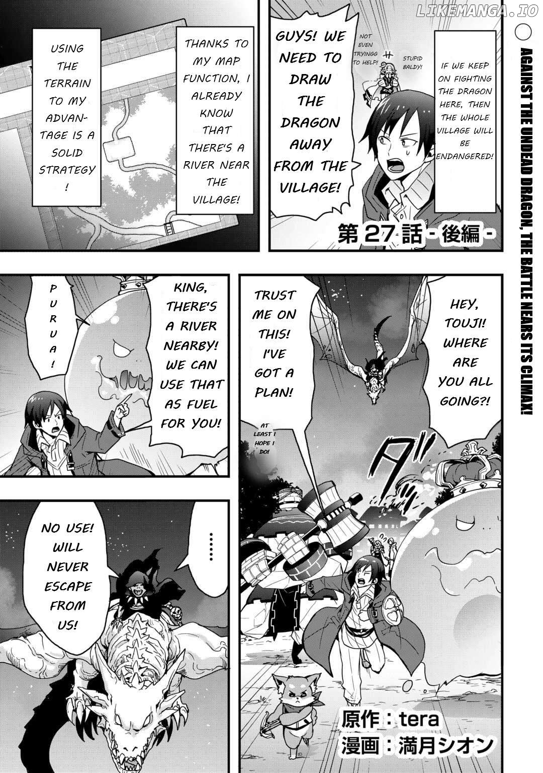 i Will Live Freely in Another World With Equipment Manufacturing Cheat Chapter 27.2  - page 1