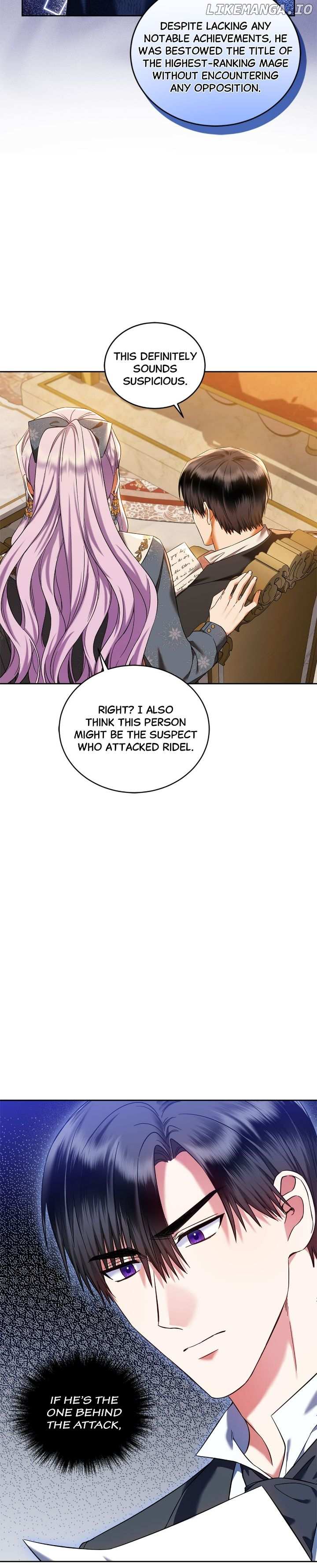 I Must Seduce the Count’s Daughter’s Lover Chapter 43 - page 2