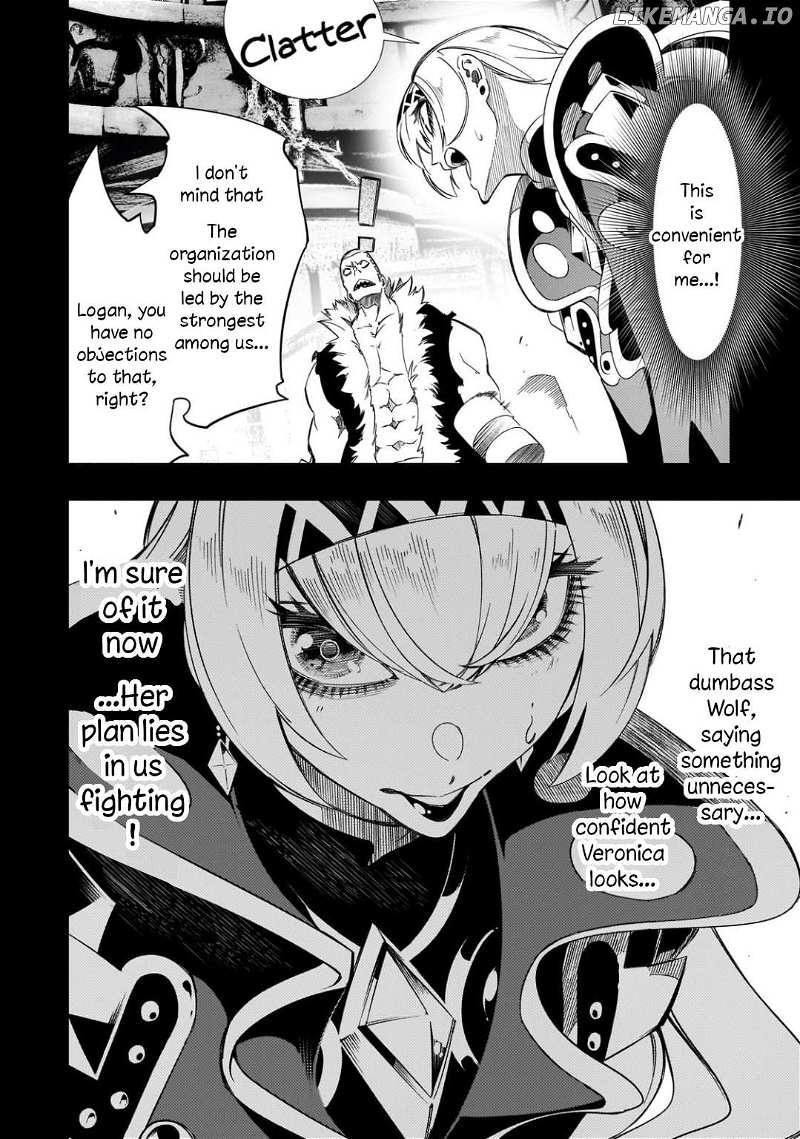 I'm the Most Evil Support Class "Talker" and I'll Subdue the Strongest Clan in the World Chapter 46 - page 28