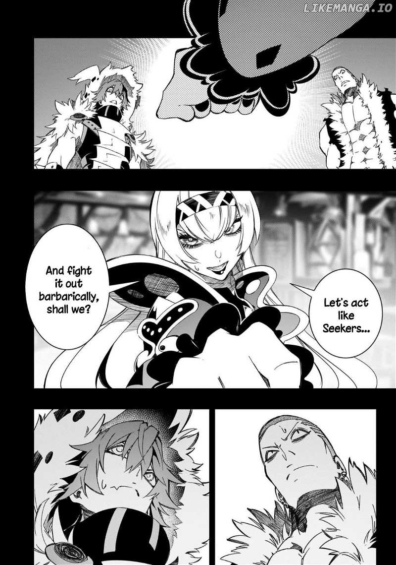 I'm the Most Evil Support Class "Talker" and I'll Subdue the Strongest Clan in the World Chapter 46 - page 30