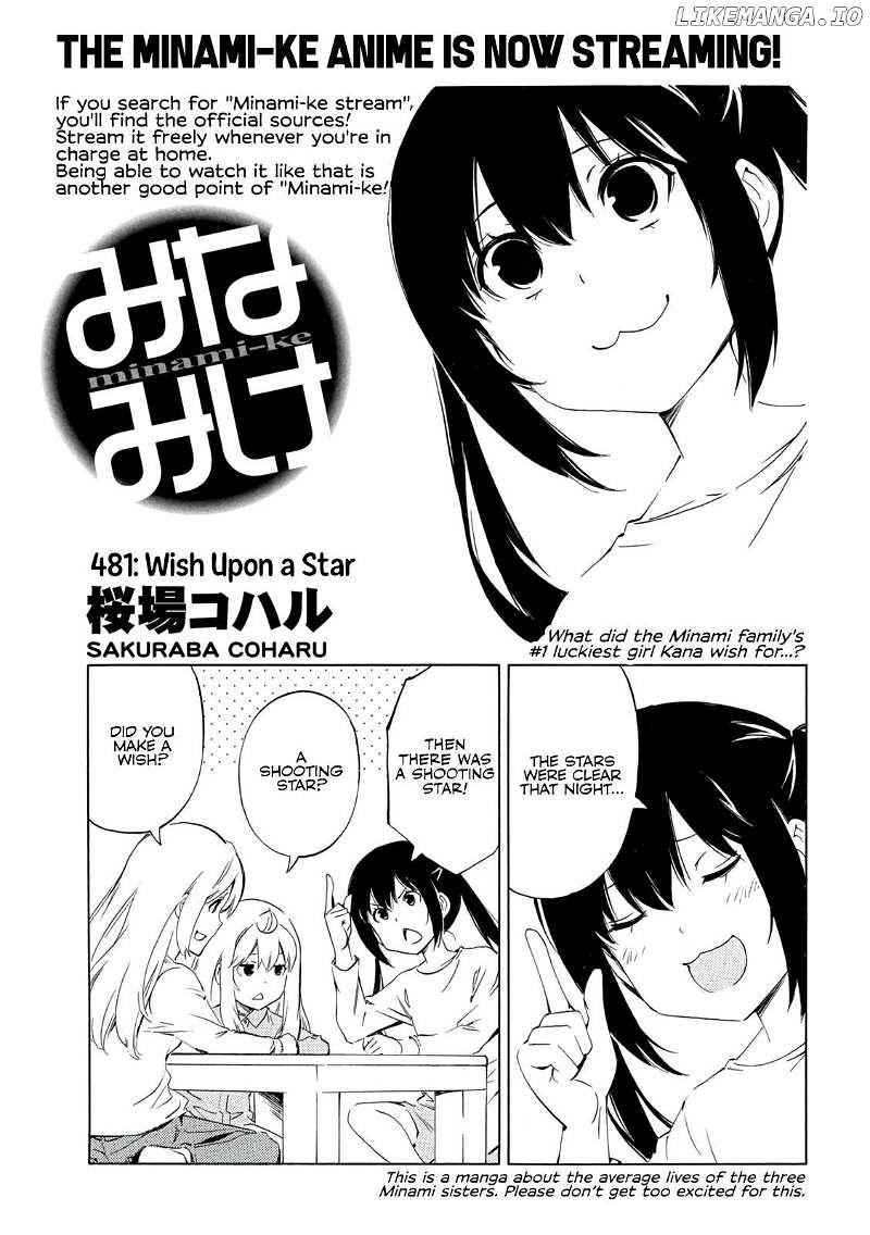Minami-Ke Chapter 481 - page 1