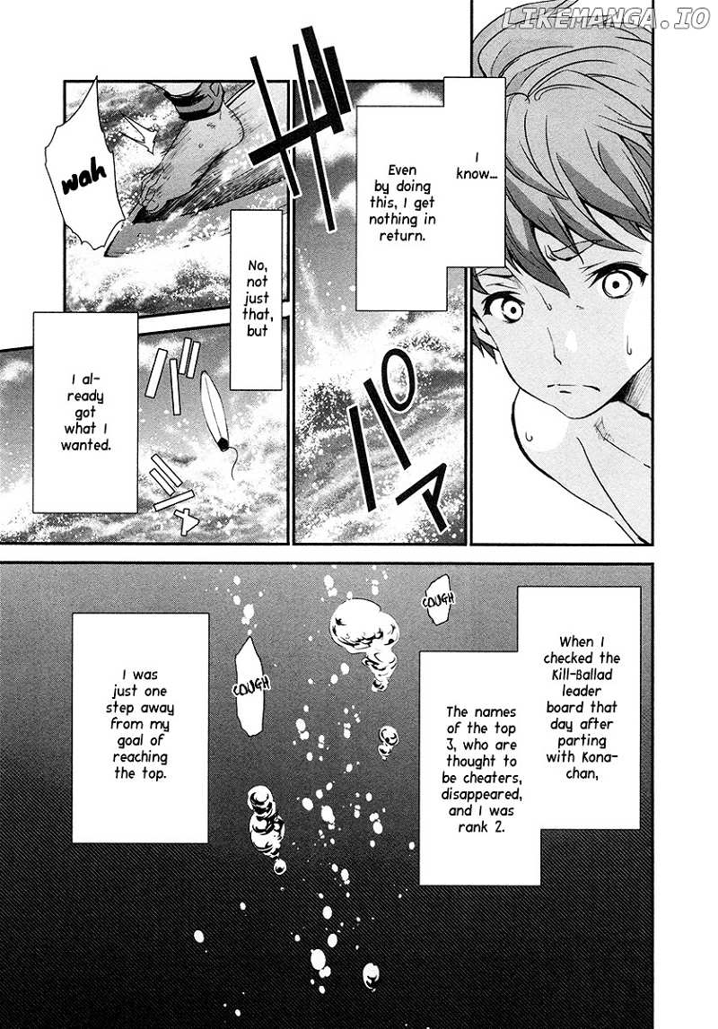 8-Gatsu 31-Nichi No Long Summer Chapter 11 - page 22