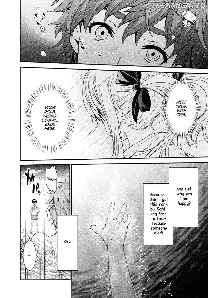 8-Gatsu 31-Nichi No Long Summer Chapter 11 - page 23