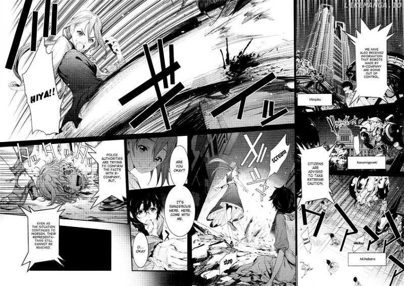 8-Gatsu 31-Nichi No Long Summer Chapter 11 - page 3