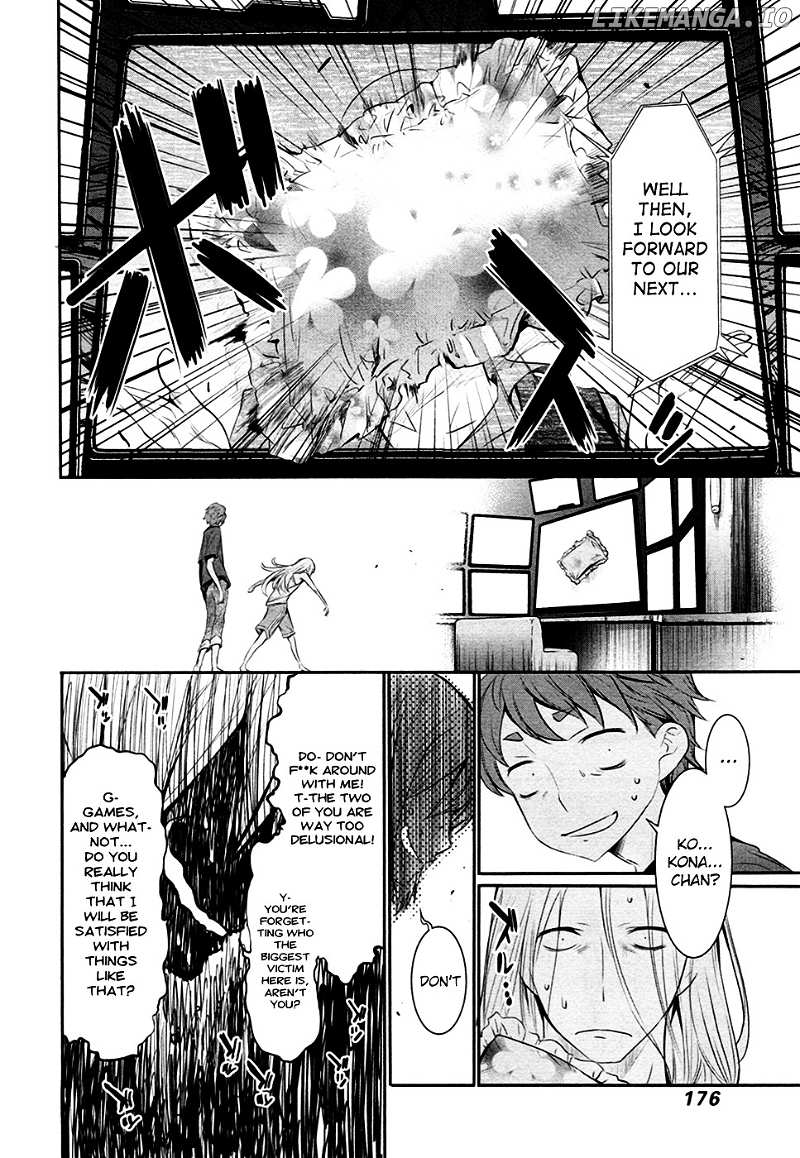 8-Gatsu 31-Nichi No Long Summer Chapter 14 - page 29